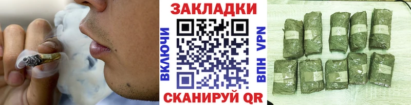 Codein Томилино