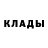 ГЕРОИН хмурый Black Solar