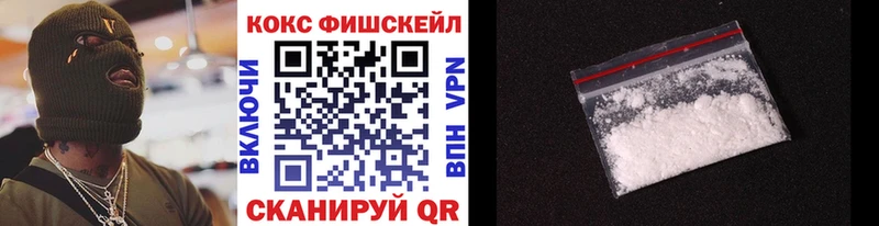 Кокаин Колумбийский  MEGA как войти  Томилино 