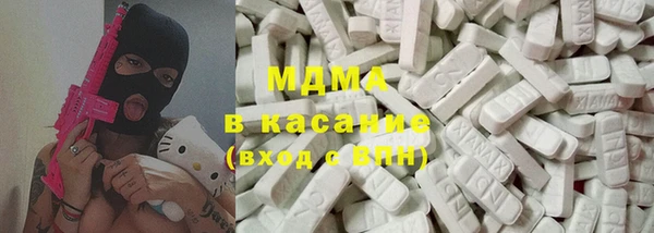 хмурый Вязники