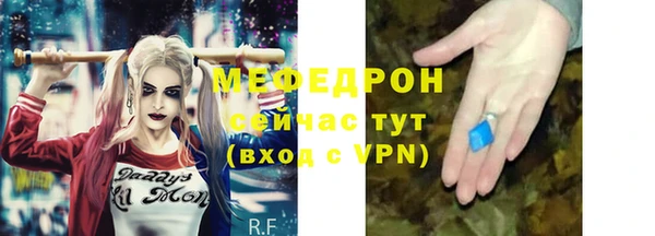 хмурый Вязники