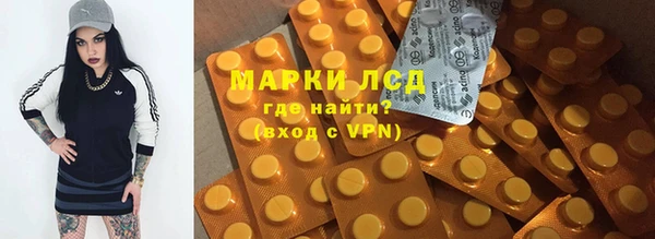 хмурый Вязники