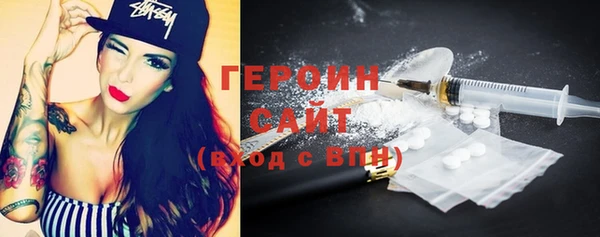 хмурый Вязники