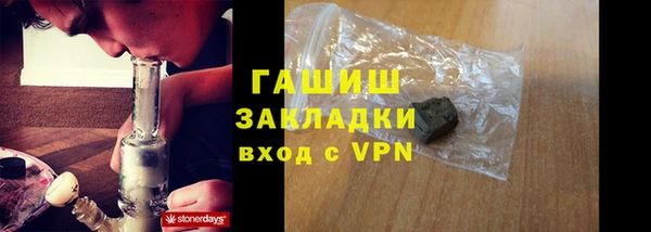 хмурый Вязники