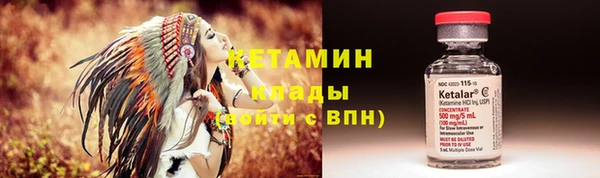герыч Вяземский