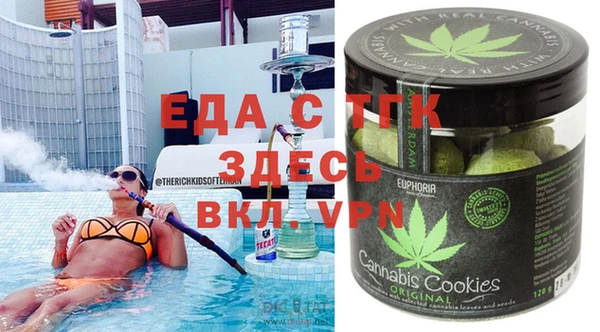 хмурый Вязники