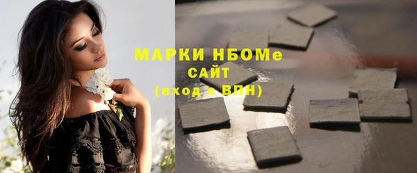 а пвп мука Горно-Алтайск
