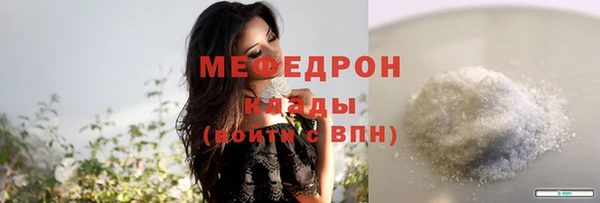 jwh Горняк