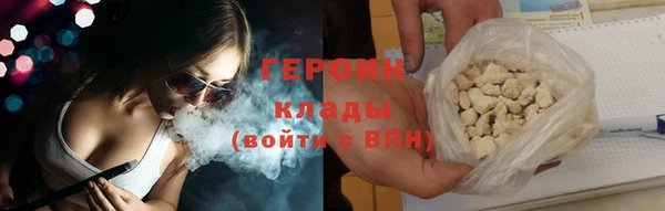 а пвп мука Горно-Алтайск