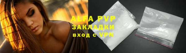 jwh Горняк