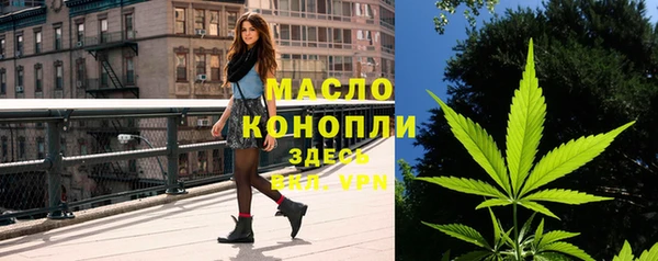 герыч Вяземский