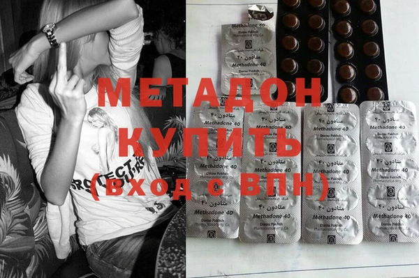 амфетамин Вязьма