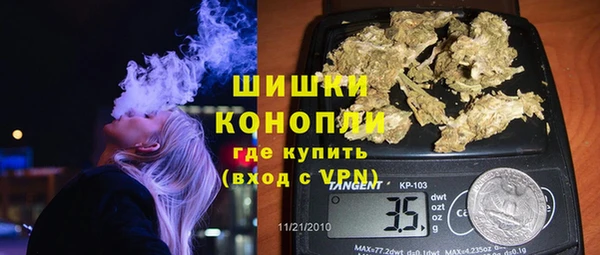 а пвп мука Горно-Алтайск