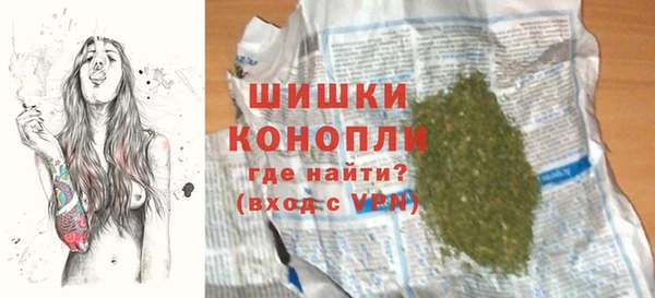 герыч Вяземский