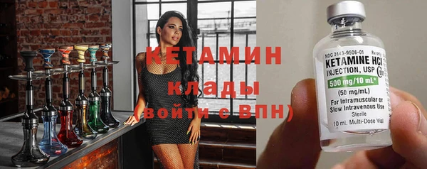 герыч Вяземский