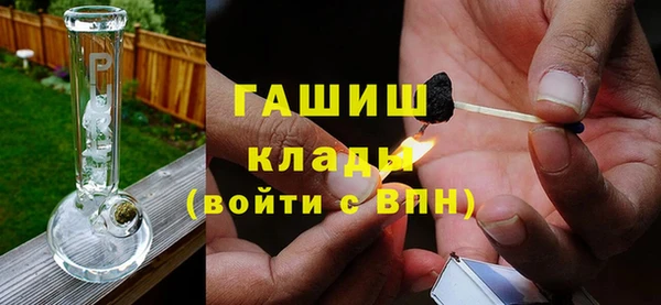 jwh Горняк