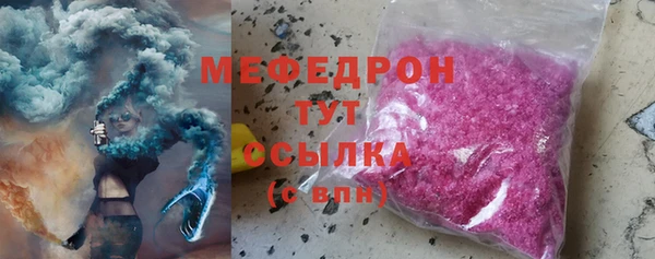 хмурый Вязники