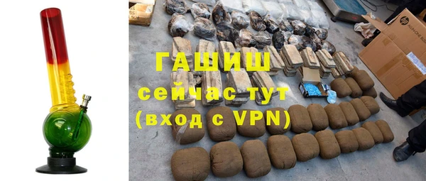 хмурый Вязники