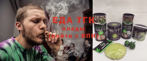 хмурый Вязники