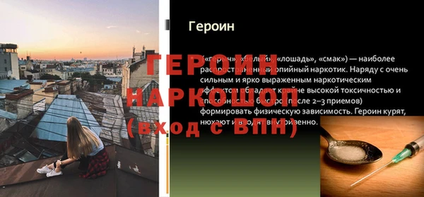 хмурый Вязники